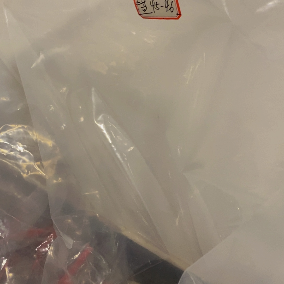 吊坠文玩核桃蟠龙纹45-46