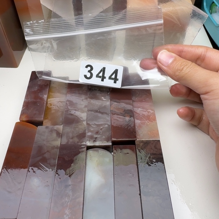 老挝石壹*老挝 老挝 老挝