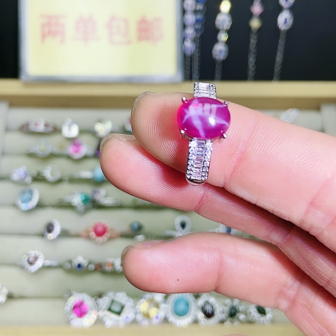 【闪购商品】未镶嵌戒指红宝石