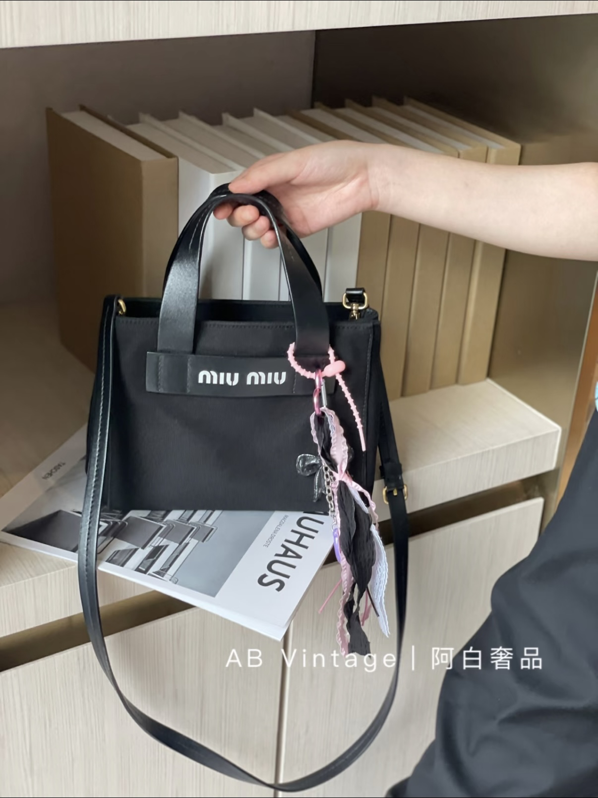95新 MIU MIU/缪缪 阿白奢品/缪缪 小号沙滩包