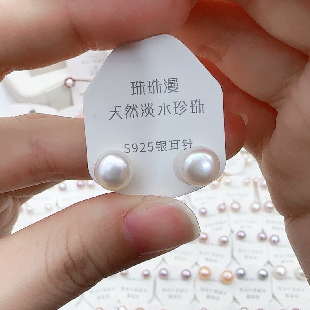淡水珍珠珠宝奇石银S925镶嵌23微瑕