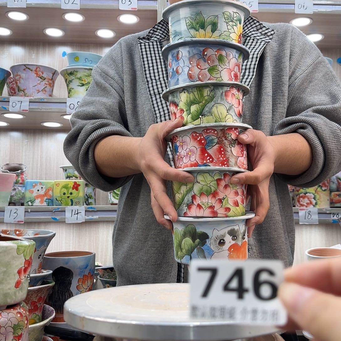 阳***瑕疵瑕疵瑕疵瑕疵746