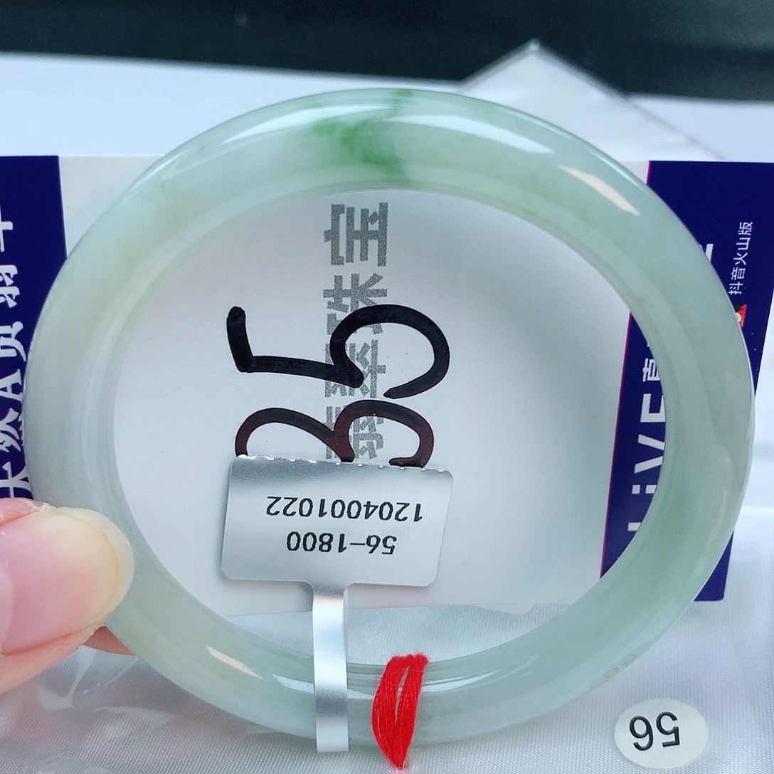 翡翠手镯未镶嵌缅甸天然A货翡翠
