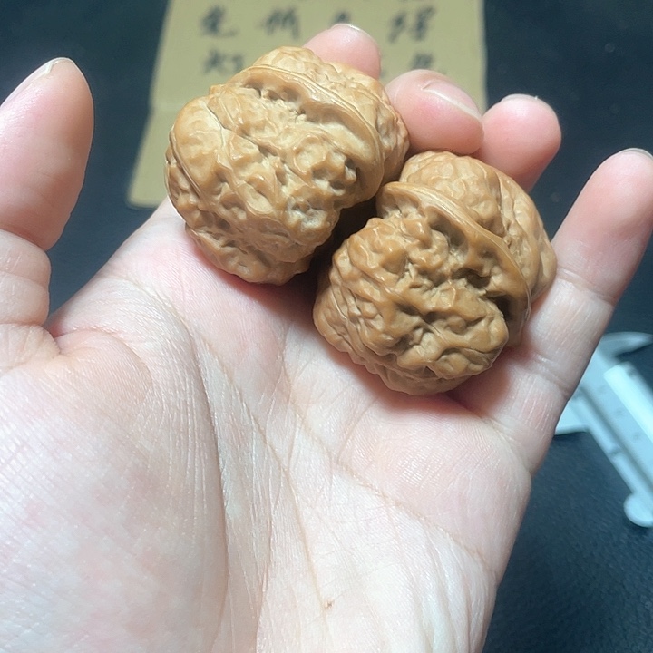 小***七吊坠文玩核桃蛤蟆