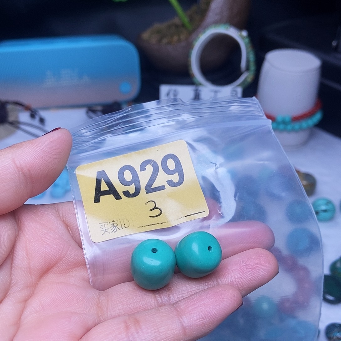 绿石头十堰特色手工古风配饰绿石头十堰特色散珠