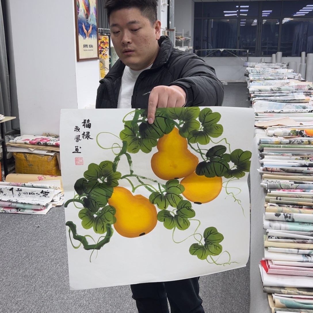 国画卖字画的小老板