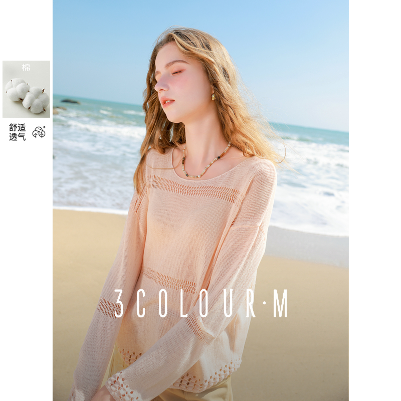 三彩2025春季新款慵懒风镂空针织衫宽松套头罩衫圆领长袖M