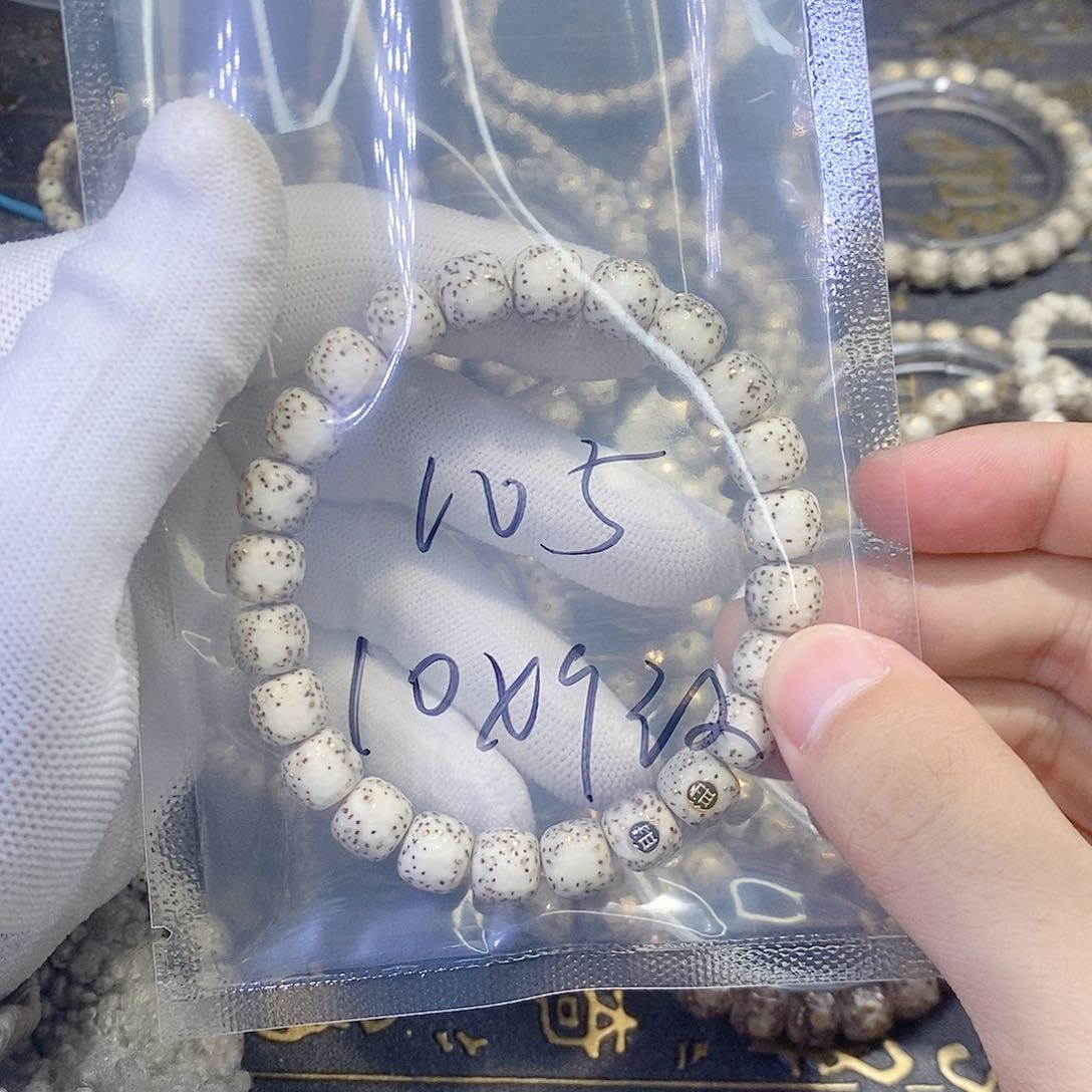 星月菩提手串超***丶星月