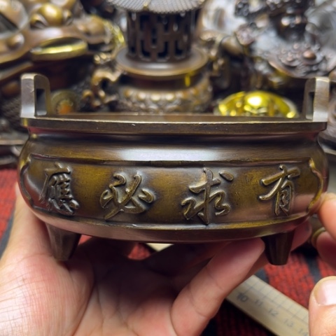 8888888888888888888888888