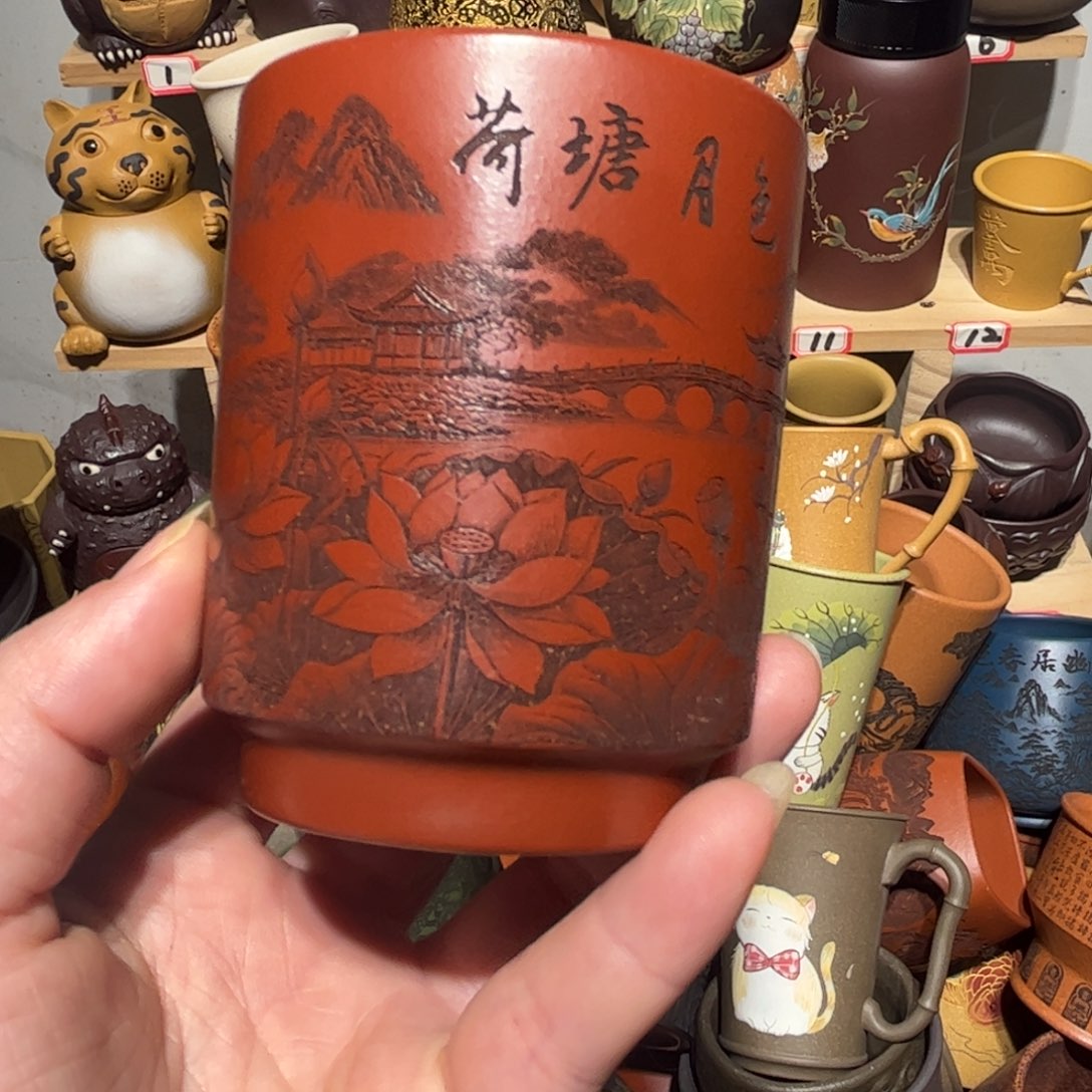 紫砂茶杯宜兴紫砂主人杯