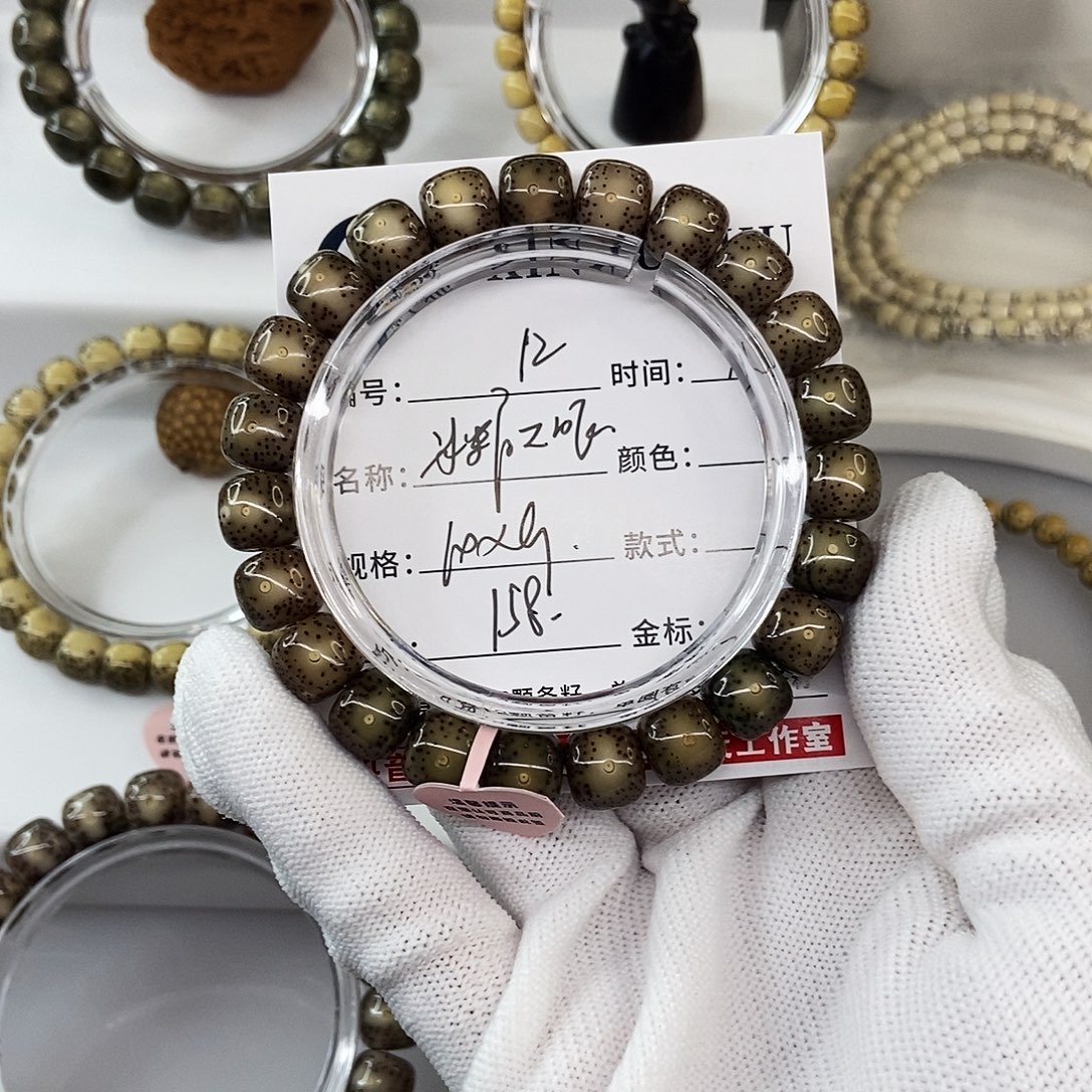 手串星月菩提10冰糖大眼睛12