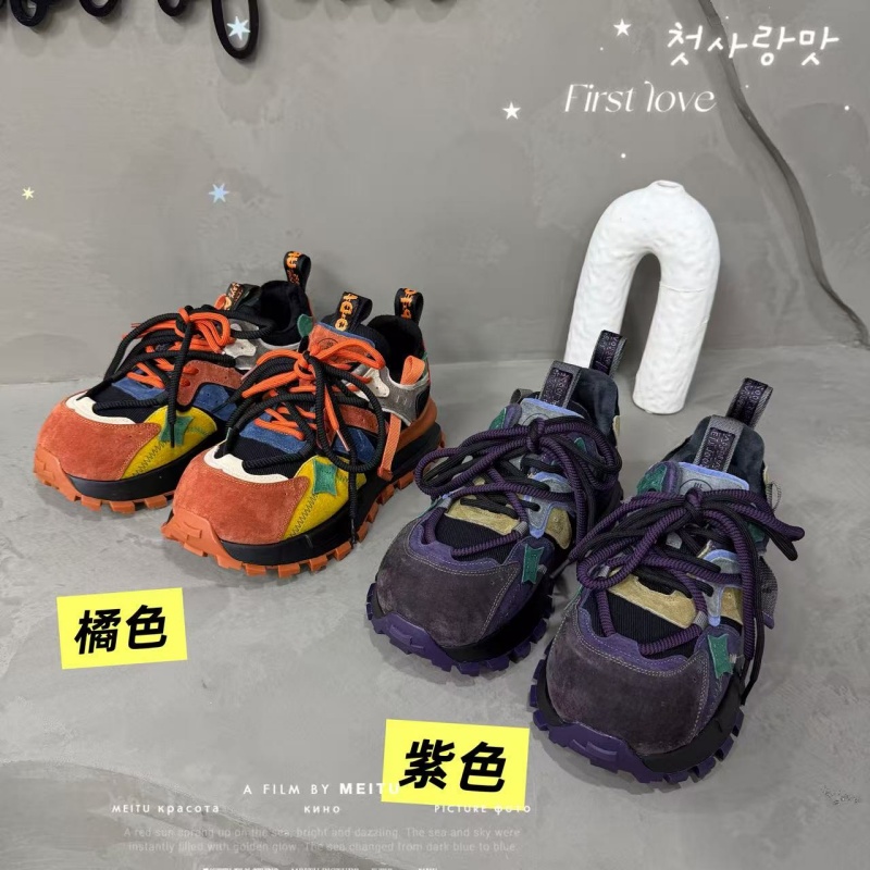 【亿火】秋冬新款休闲时尚百搭运动增高厚底加绒休闲鞋-251