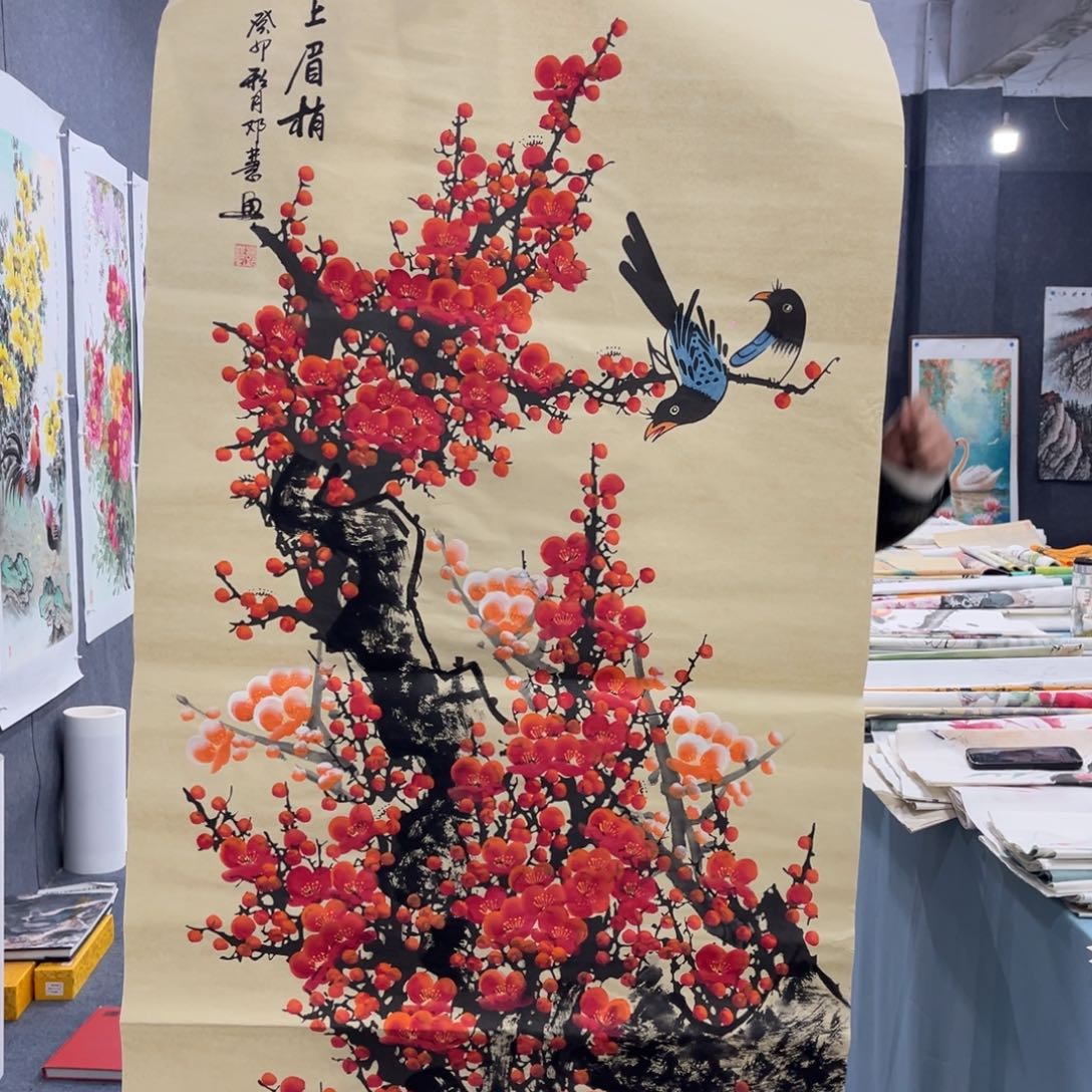 国画我们的目标是成为