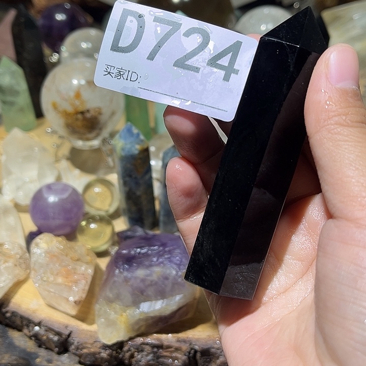 知***夏水晶未镶嵌珠宝半成品默认微瑕