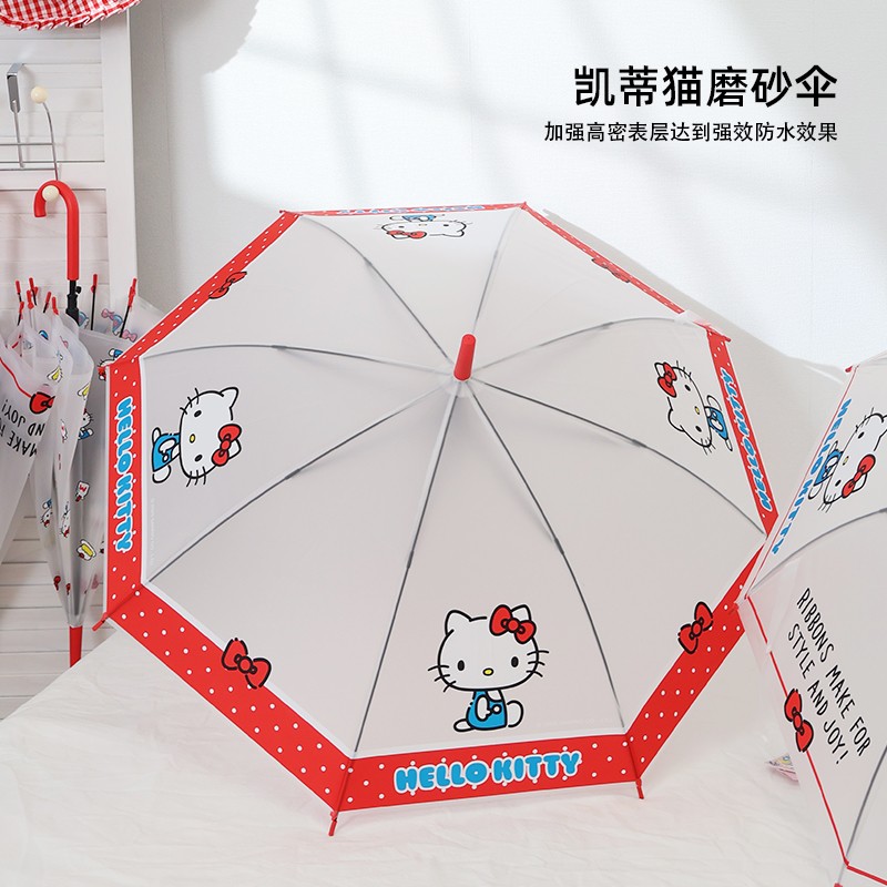 磨砂款三丽鸥授权hellokitty凯蒂猫磨砂长柄伞红色三丽鸥雨伞