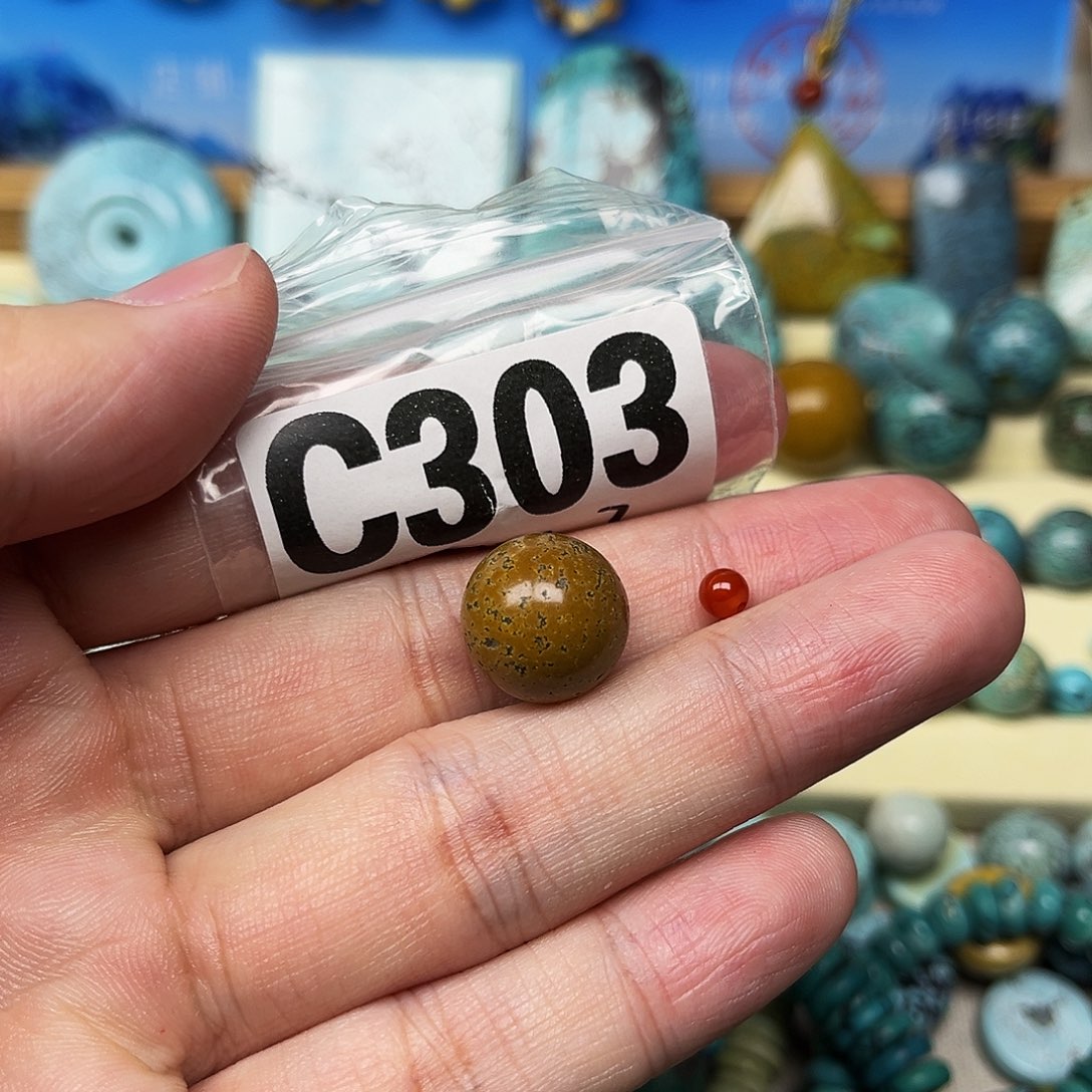 南红玛瑙配饰未镶嵌卡13.6