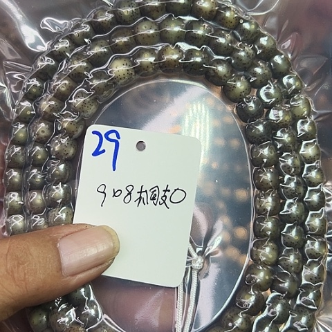 星月菩提吊坠29号