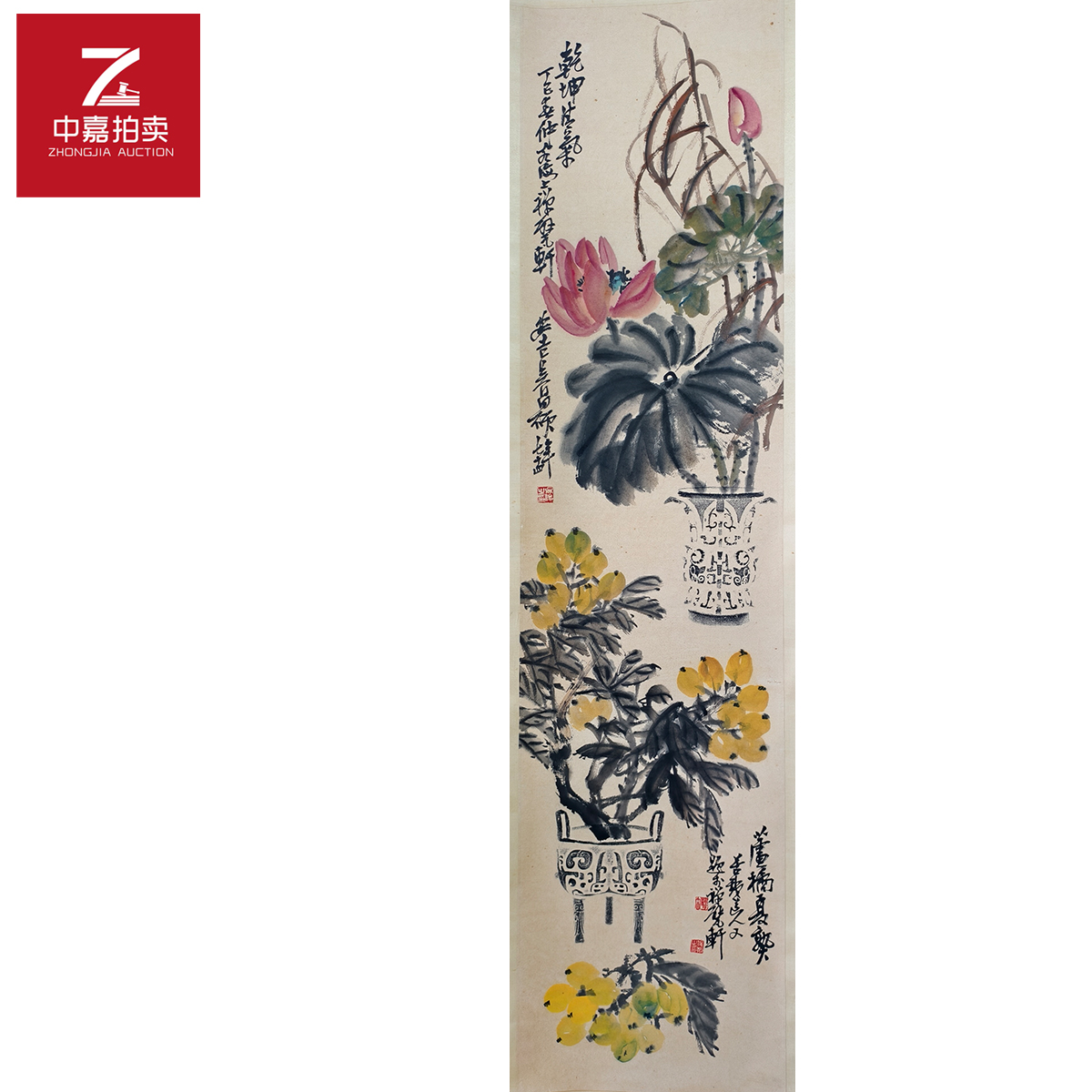 2-3-3 0016WCS绘画立轴乾坤137x34