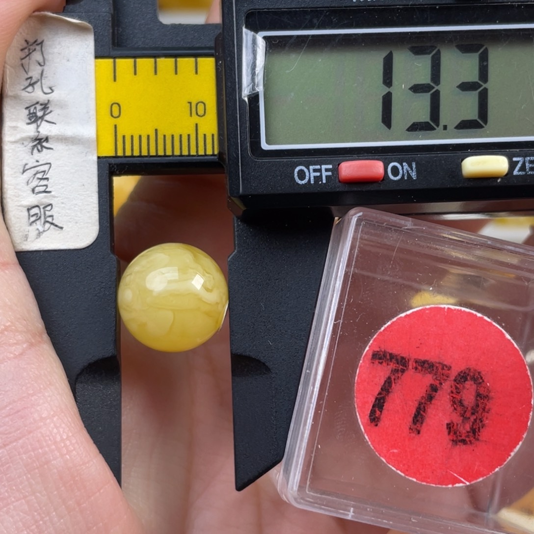 蜜蜡未镶嵌珠宝奇石微瑕