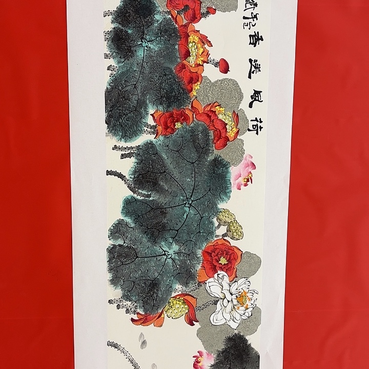 用***8国画李春现老师去伪存真原作
