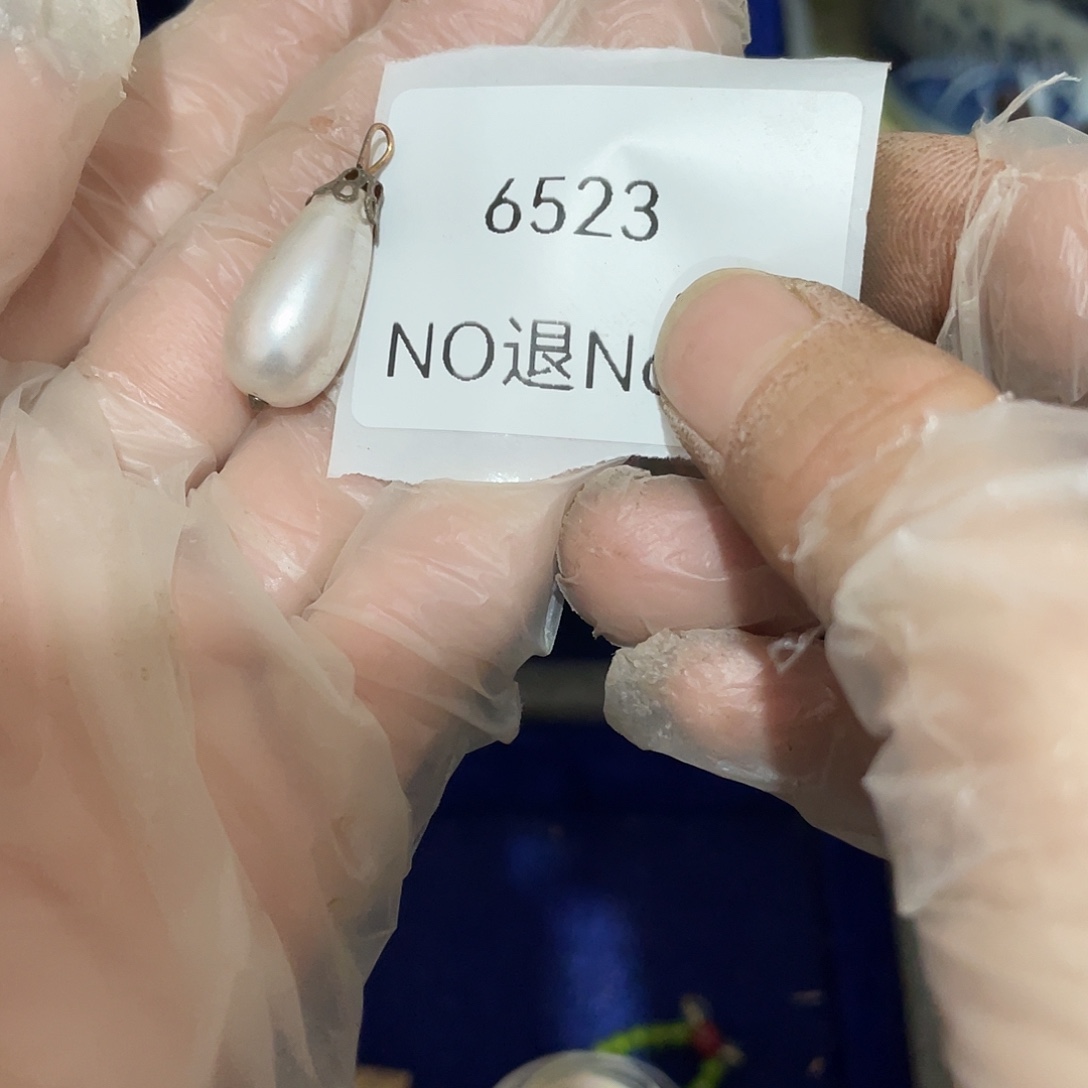 淡***然瓷片6523号工艺品