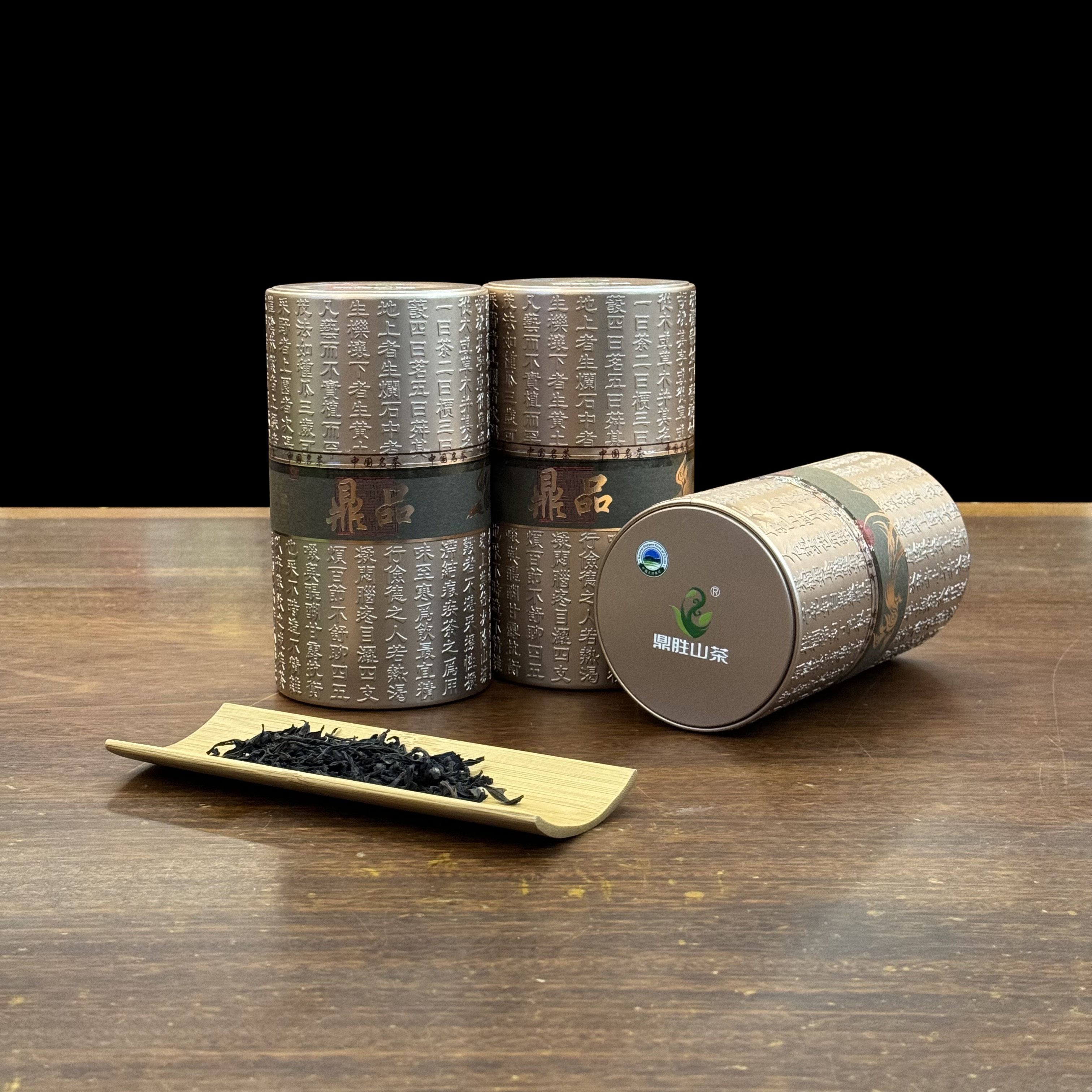 鼎胜山茶【潮汕单丛乌龙茶】80g罐装高品质生态种植无农残留好茶