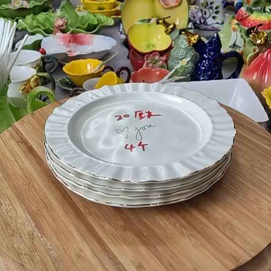 潮州创艺瓷家陶瓷