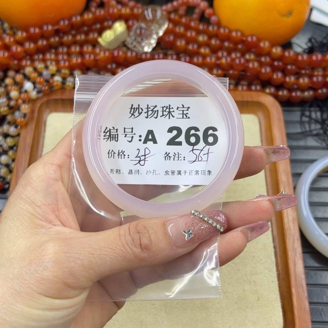 硅化珊瑚（珊瑚玉）裂未镶嵌花*眠