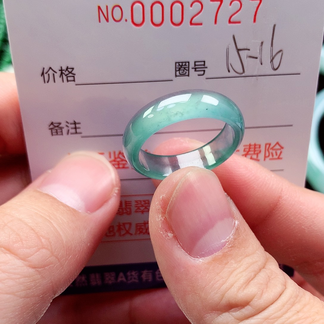 【闪购商品】翡翠戒指未镶嵌天然