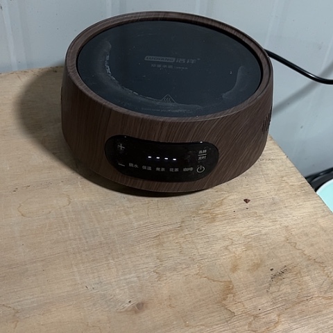 微瑕，炉盘10，1500瓦