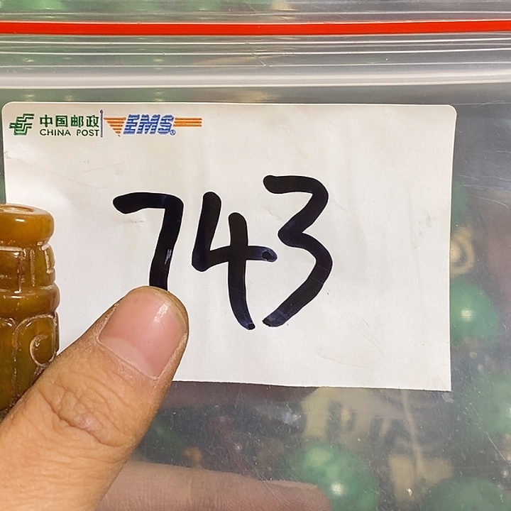 爱***站最美古村专属链接