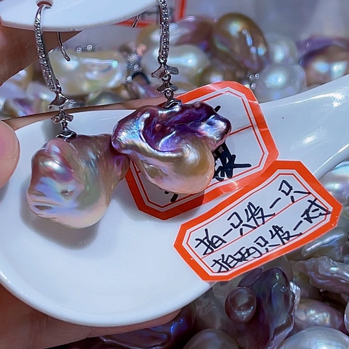 银S925镶嵌淡水珍珠耳饰