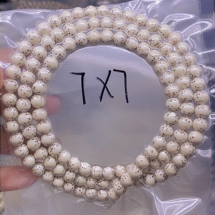 【闪购商品】星月菩提手串M*星月菩提