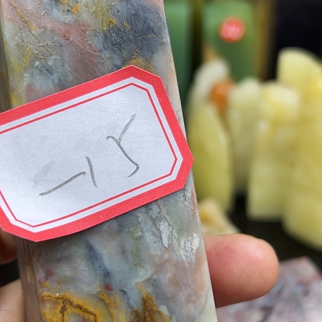 一***印石昌化石寿宁乡人民政府