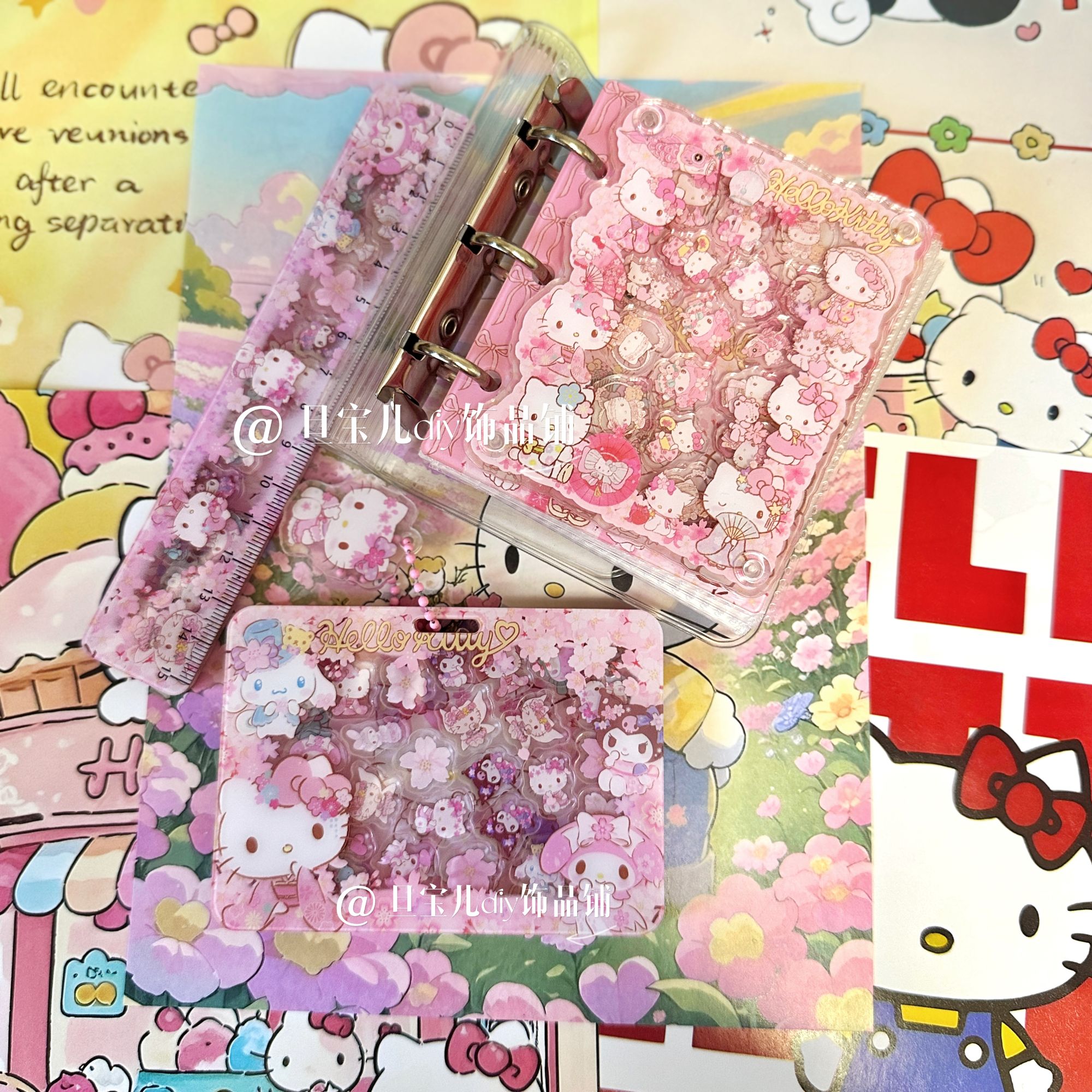 【新品上市】亚克力摇摇乐卡套高颜值学生手工DIY卡套