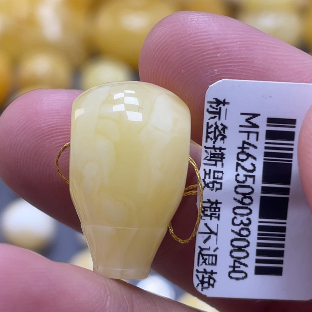 蜜蜡未镶嵌裸石13mm