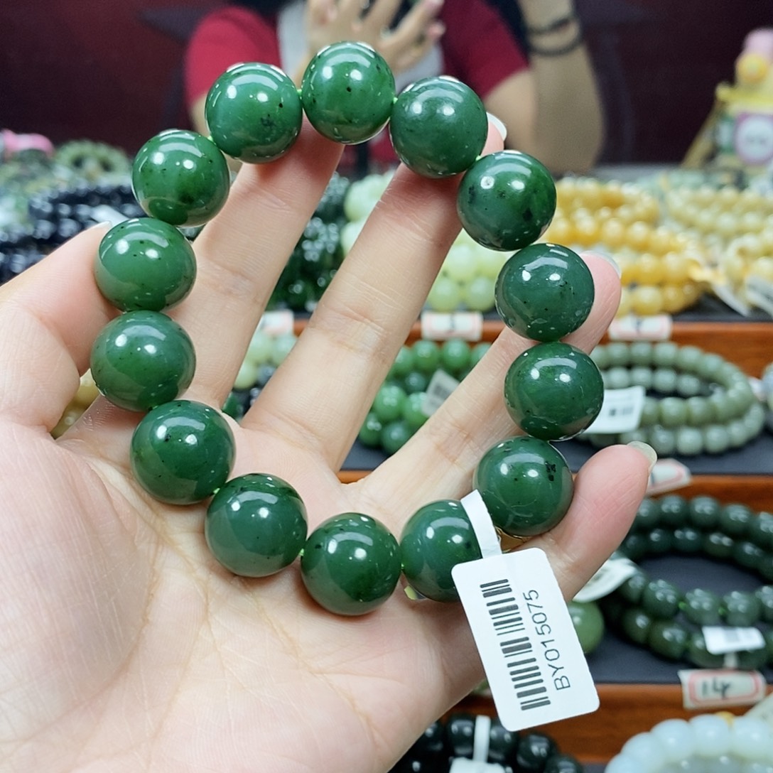 手链未镶嵌和田玉