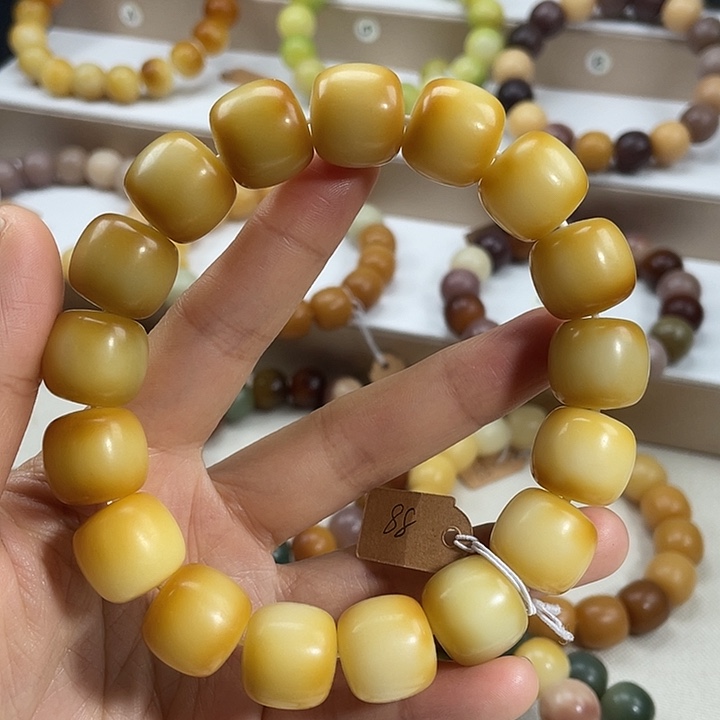 菩提根/象牙果吊坠奶黄馒头