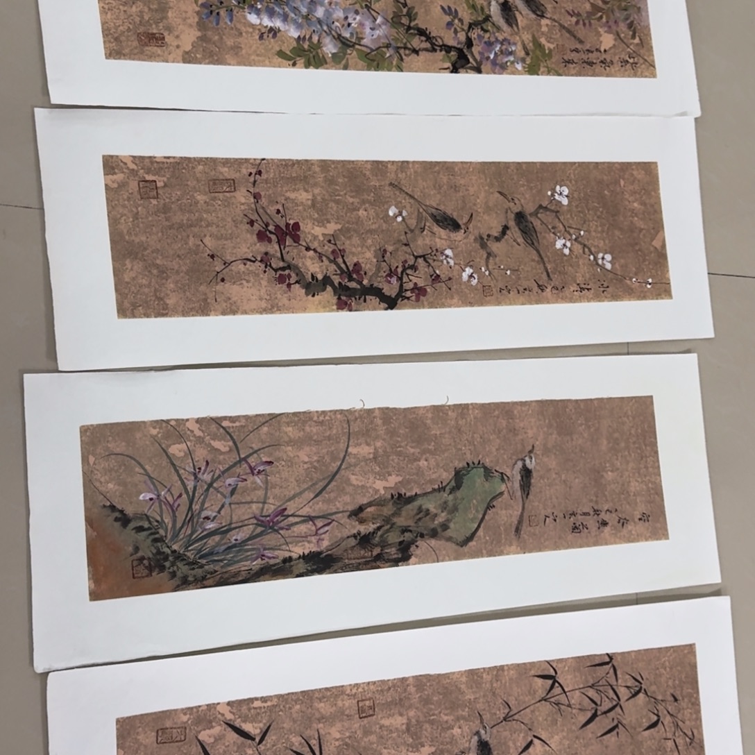 衡***》国画rutwutwomoomomo