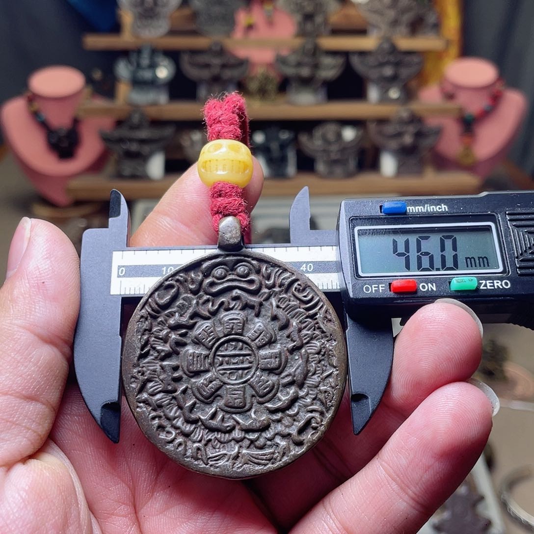 藏传蛙嘴九宫八卦牌