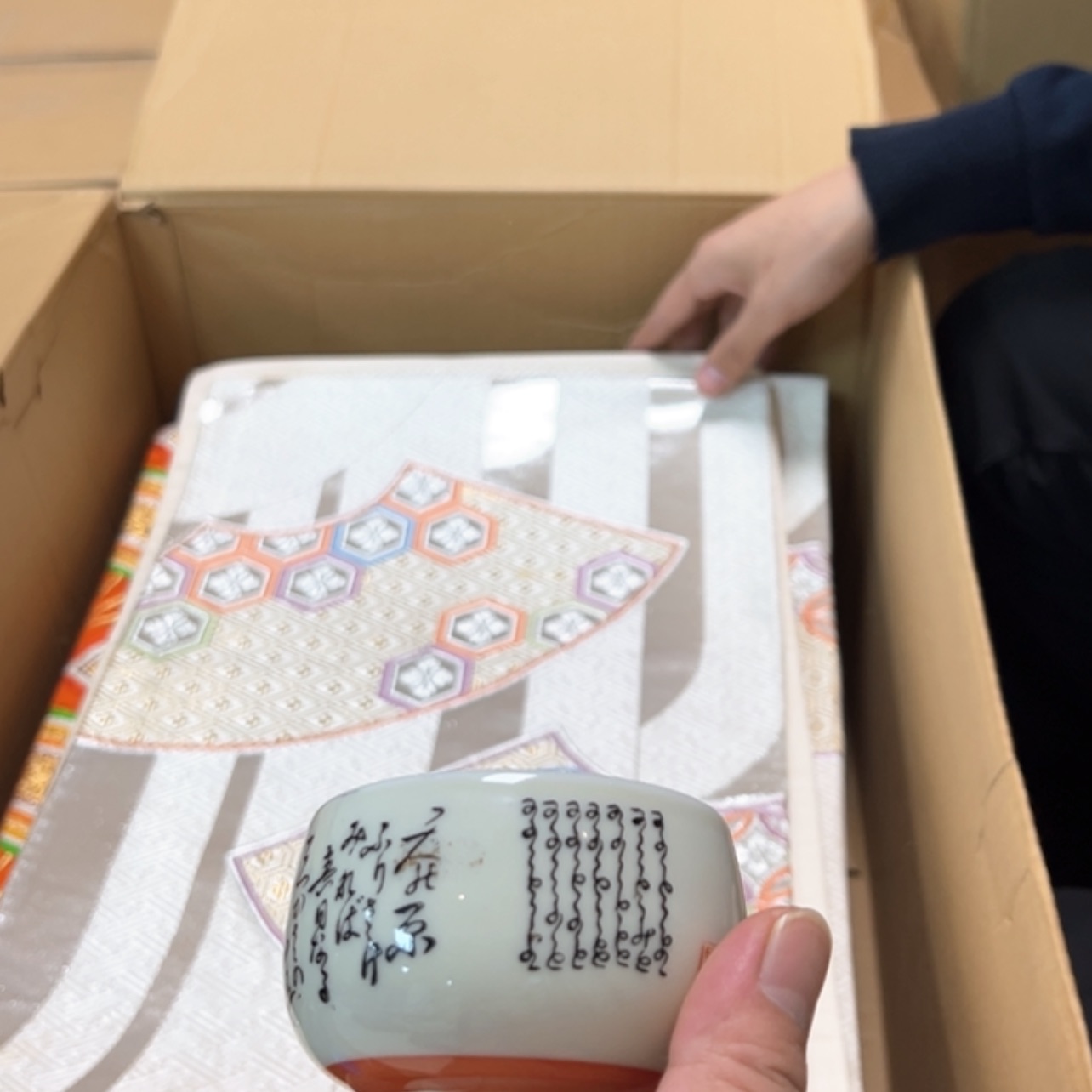 【闪购商品】缂*陶瓷马克杯带盖勺