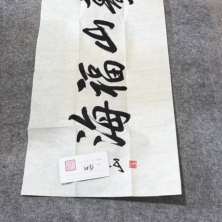 年画年画年画年画