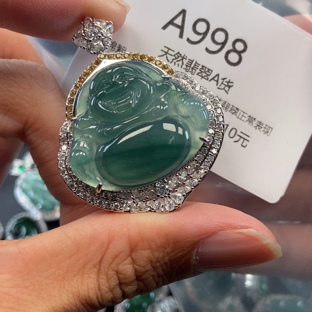 【闪购商品】翡翠吊坠(不含链)未镶嵌