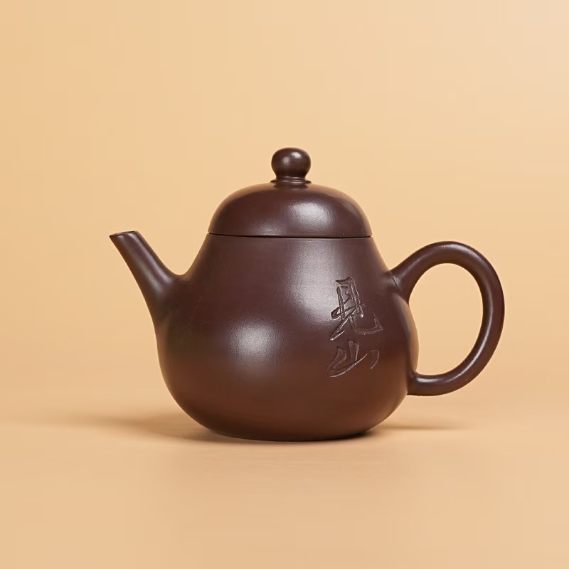 【闪购商品】官方非遗正宗全手工紫砂壶老紫泥Z1092