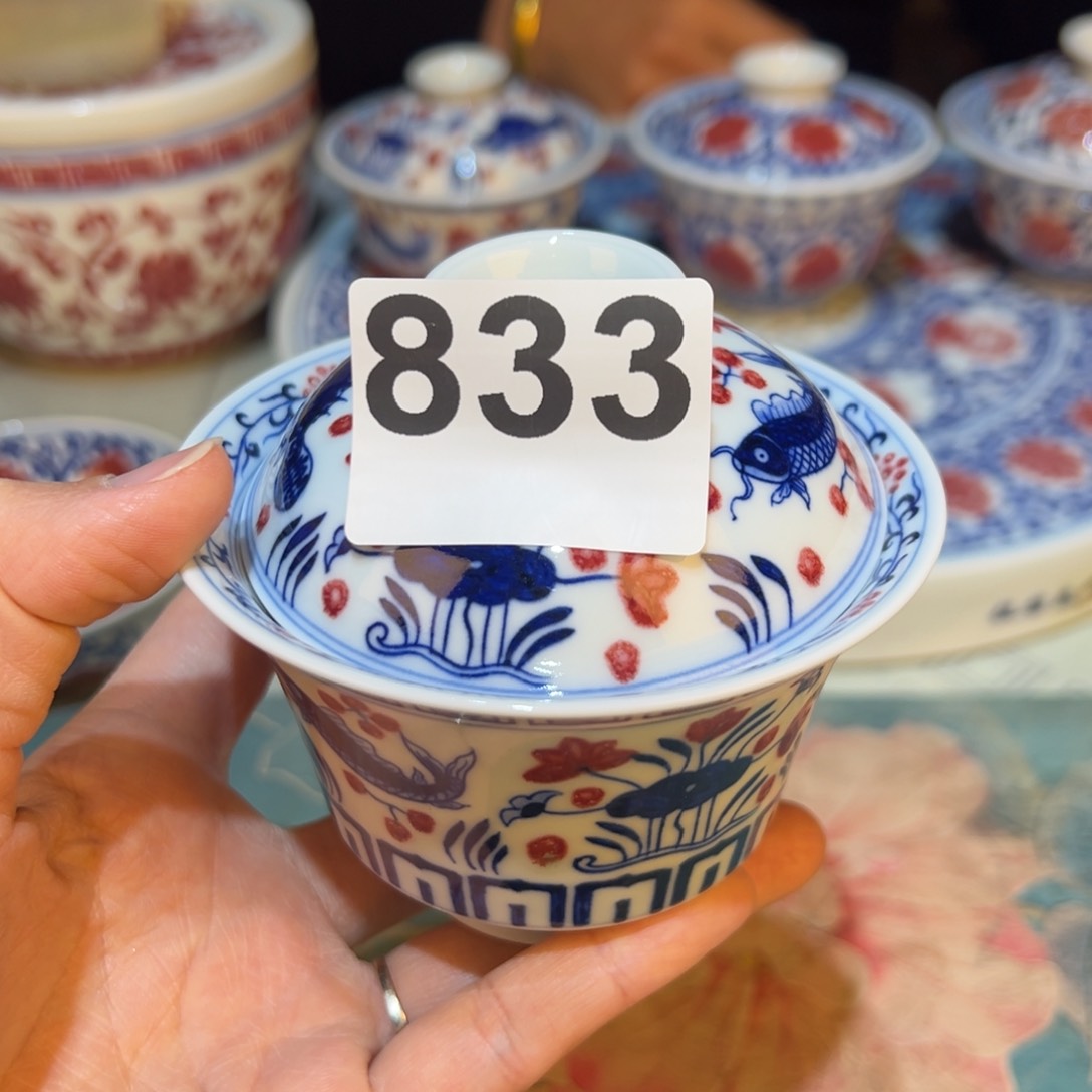 杯青花釉里红釉下