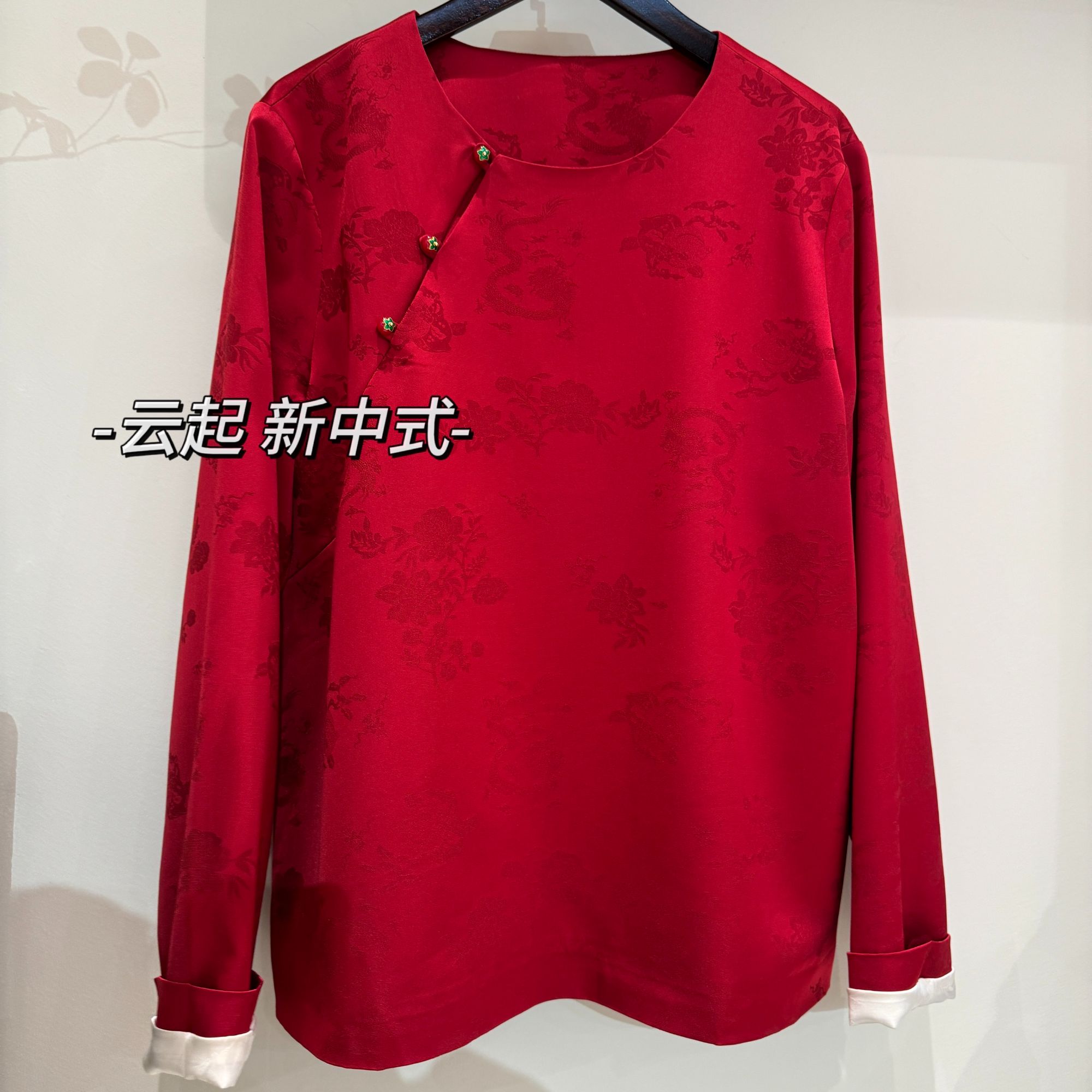 梵境【盛世】新中式国风醋酸小衫8803