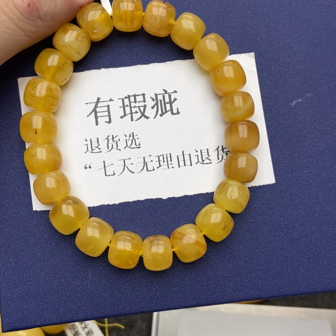 琥珀珠宝奇石未镶嵌31