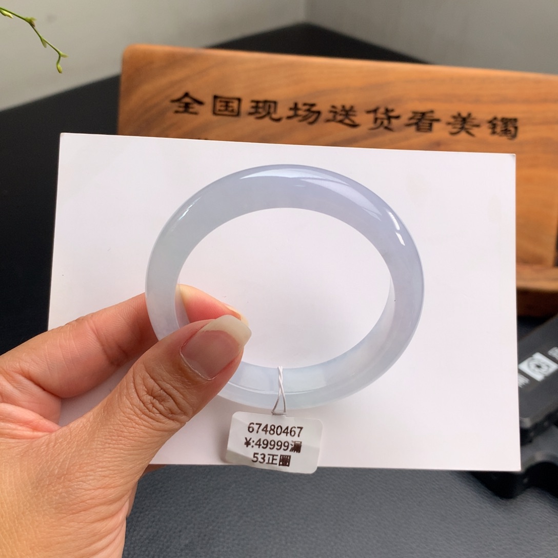 翡翠手镯未镶嵌冰粉紫正圈翡翠手镯53圈