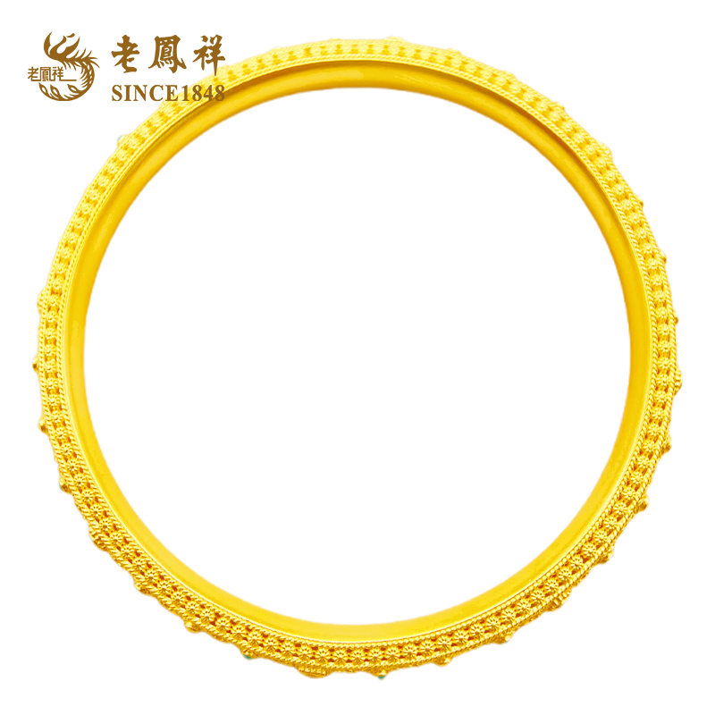 老鳯祥足金999古法金鎏彩向阳花镂空花丝手镯简约百搭时尚