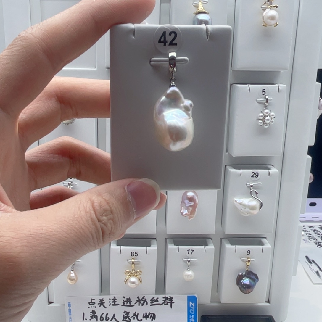 颈饰淡水珍珠合金